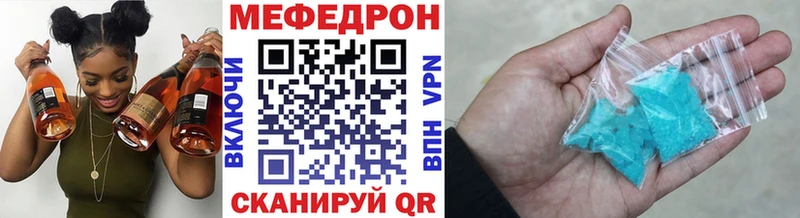 Виды наркоты Электроугли Кокаин Вейп ТГК МЕГА зеркало ГАШ Меф APVP