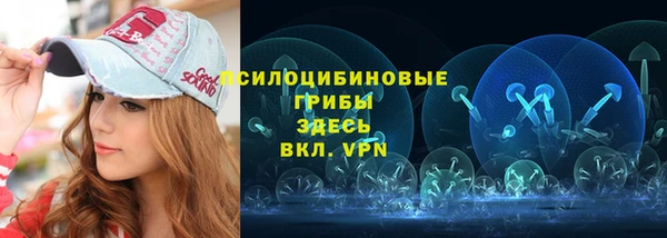 круглые Абинск