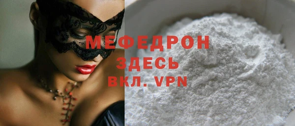 каннабис Сясьстрой
