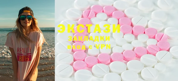 каннабис Сясьстрой