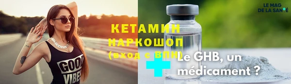 мдпв Тавда