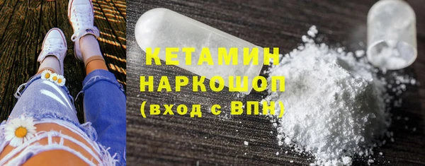 каннабис Сясьстрой