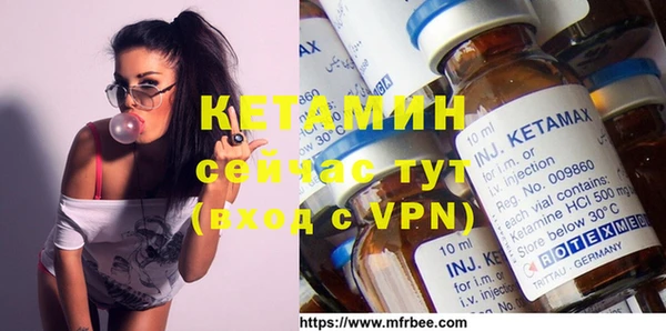 каннабис Сясьстрой