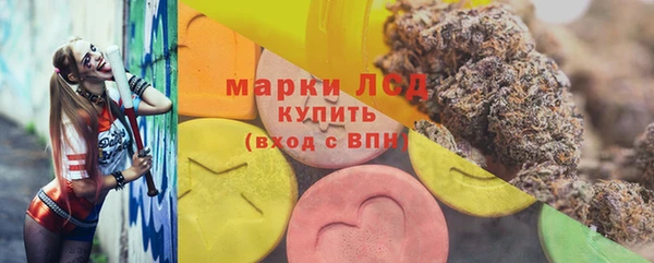 каннабис Абдулино