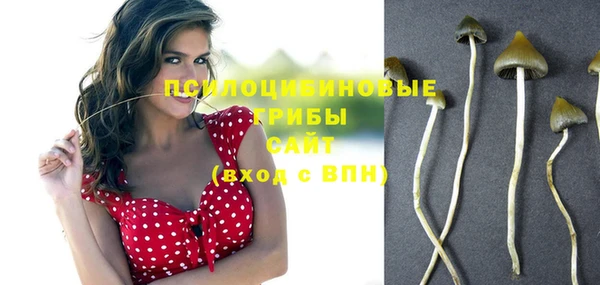 альфа пвп VHQ Тайга