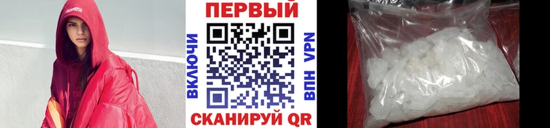 Метамфетамин витя  дарк нет состав  Электроугли 