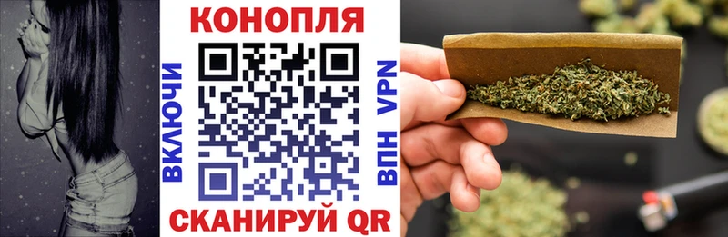 KRAKEN ссылки  Электроугли  Шишки марихуана Bruce Banner  darknet официальный сайт  купить закладку 